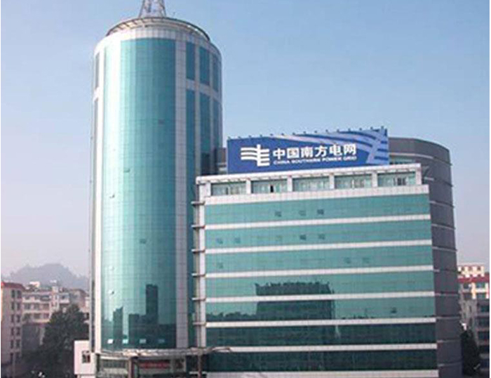 万州南方电网