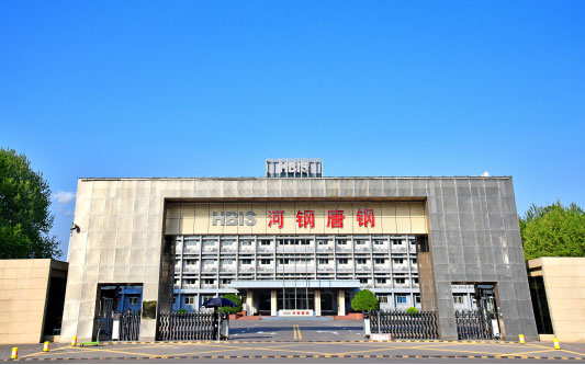 万州河北唐山钢铁集团